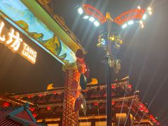 -大唐不夜城