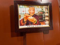 -海荣锅贴馆(五味十字店)