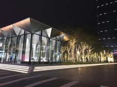 -% Arabica阿拉比卡咖啡(深圳湾万象城店)