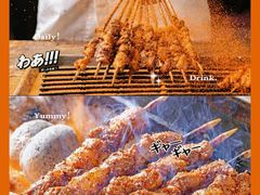 -新疆国际大巴扎