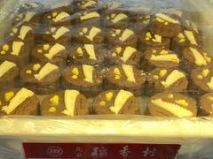 -北京稻香村(学清店)
