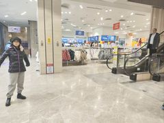 -BIGOFFS 超级折扣(仁恒伊势丹店)