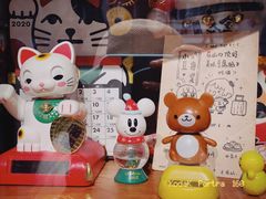-小豆海棠(人民南路店)