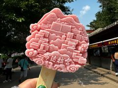 -普陀宗乘之庙(小布达拉宫)