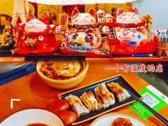-本味友膳·茶餐厅(和达中心城店)