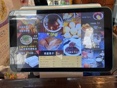 -奥华餐厅·老张记(台基厂店)