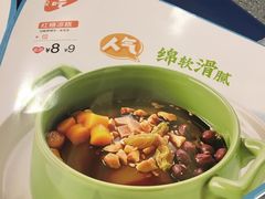 -眉州东坡(中日友好医院店)