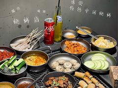 -夜食白市Yespicy·烧烤啤酒宵夜(番禺四海城店)