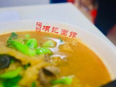 -项记面馆(明瓦廊店)