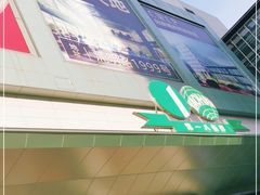-上海第一八佰伴