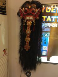 店内环境-越域刺青