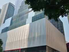 -WFC会仙楼观景台