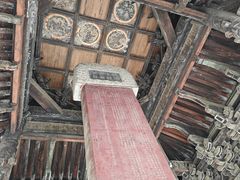 -报恩寺(平武县)