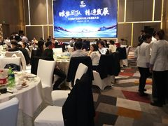 -上海国展宝龙丽筠酒店