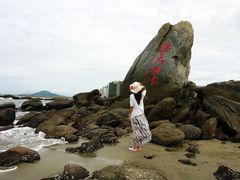 -沙扒湾