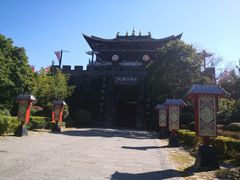 -天龙八部武侠城