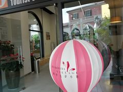 -佛罗伦萨小镇广佛名品奥特莱斯(疏港路店)