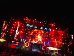 -郑州方特梦幻王国