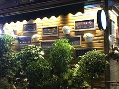 -京北渔家傲