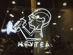 -喜茶(上海兴业太古汇店)