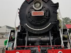 -柳州工业博物馆