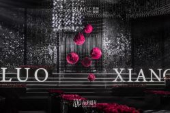 -拓美婚礼·私人订制