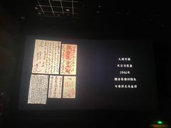 -中影国际影城(东方新天地CINITY店)
