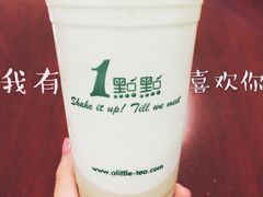 -1点点(望京万象汇店)