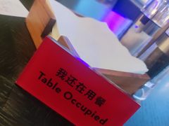 -杭州君悦酒店·青莳