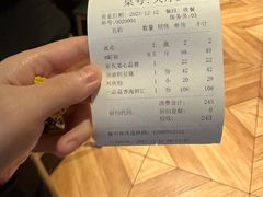 -兴仙饭店·闽味海鲜(马尾总店)