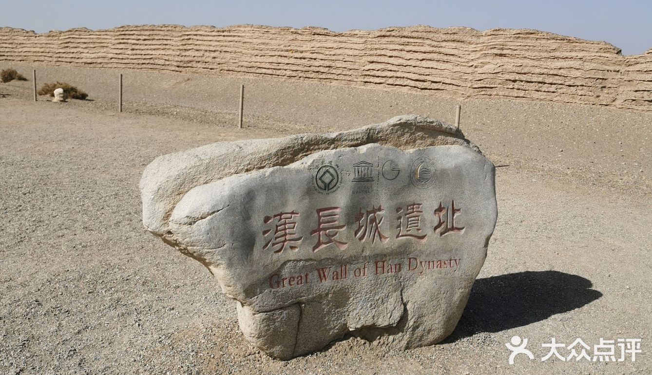 好过瘾 杂酱面也好吃 是本地特色
