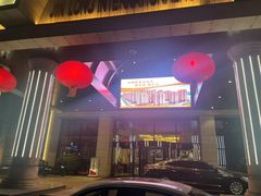 -锦龙国际酒店(天津奥体中心华苑地铁站店)