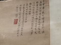 -中国美术学院-美术馆