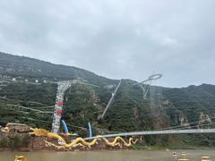 -野三坡刘家河高山漂流