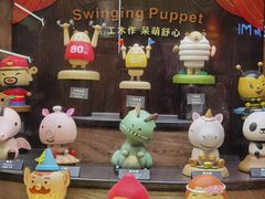 -覔书店(壹方城店)