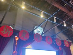 -里堂派对·独栋团建聚会小院轰趴馆(三圣乡店)