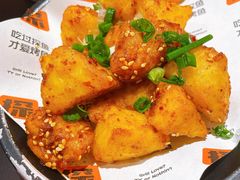 -探鱼·鲜青椒爽麻烤鱼(北京路天河城店)