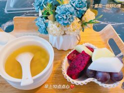 -星乐宝·沁漫月子中心(宝龙一城店)