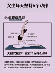 -亚太瑜伽普拉提学院