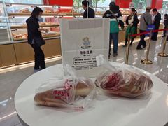 -新侨三宝乐面包店(崇文门店)