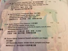 -我的意大利厨房