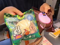 -泽田本家·铜锣烧(美罗城店)