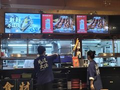 -今邕烧烤(园湖店)