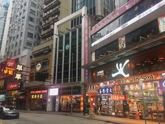 -翠华餐厅(铜锣湾糖街店)