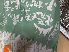 -云海肴·汽锅鸡·云南代表菜(东坝金隅店)