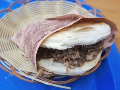 -八亩沟擀面皮(西安首店)