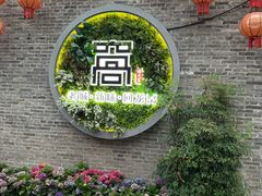 -回龙窝历史文化街区