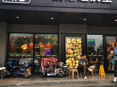 -魏斯理汉堡(西安沣东吾悦店)