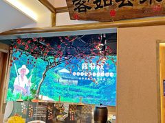 -筱爷叔·上海传统手工菜(玉树路店)