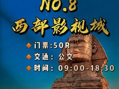 -甘肃省博物馆